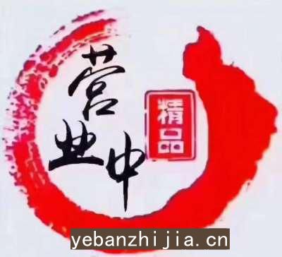 湖州ktv娱乐夜总会招聘-带你实现梦想的夜总会团队