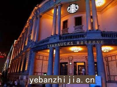 台州公司招聘-人性化管理0起更高KTV招聘