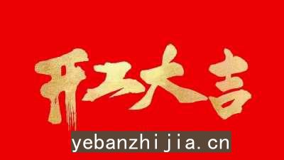 丽水ktv夜总会员工招聘信息-素质更高场所