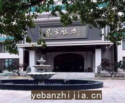 丽水ktv夜总会员工招聘信息-素质更高场所