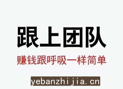 龙岩KTV招聘无费用-郑重承诺包赚