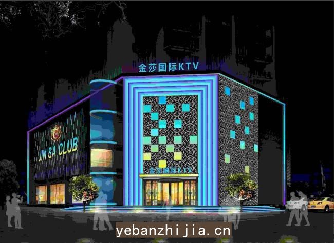 庄浪好上班的KTV招聘—车票报销/包住—你还在找场子吗