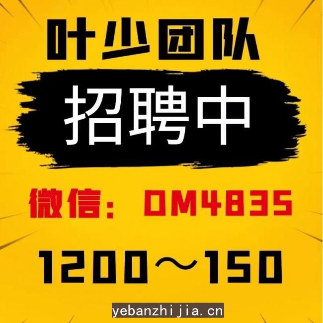上饶场所招聘信息-上饶哪家ktv招聘员工当天都能面试上班