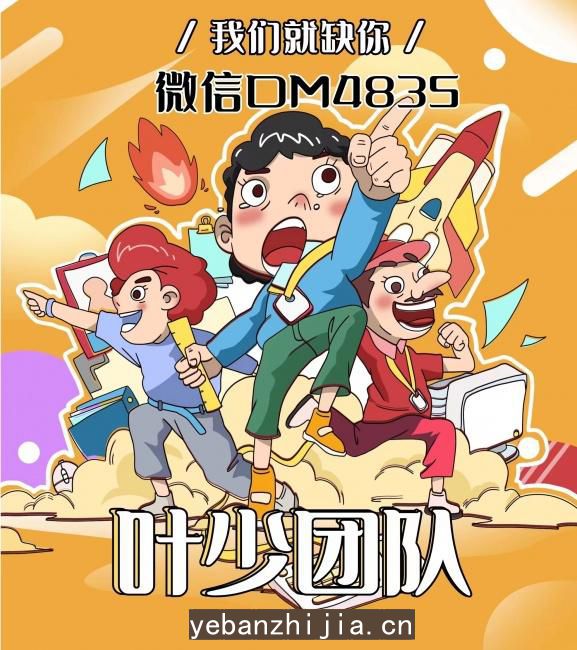 宜春真实场所招聘-宜春哪有ktv招聘更高服务员赚专场等你来
