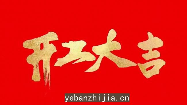 大连真实场所招聘-大连薪资高的场所招聘豪华KTV招聘员工
