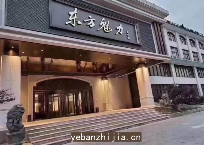 上海场所招聘-上海高夜总会生意稳定新人自由不缺客源