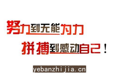 眉山2023年场所招聘包吃包住静吧无费用上班赚