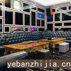 上海商务夜总会年初招聘诚信换真心