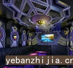 上海商务夜总会年初招聘诚信换真心