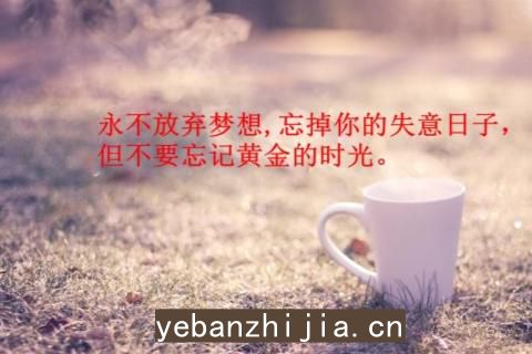 义乌场所招聘信息新人优先你只管努力剩下的交给我