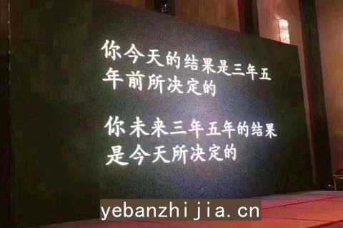 遵义更高场所招聘信息实力领班亲带更高夜总会上班赚