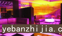  西安云门更高场所招聘，赚多可以兼职全职