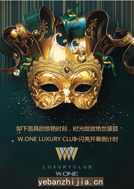 西安悦廷更高场所招聘，竞争小翻房率高