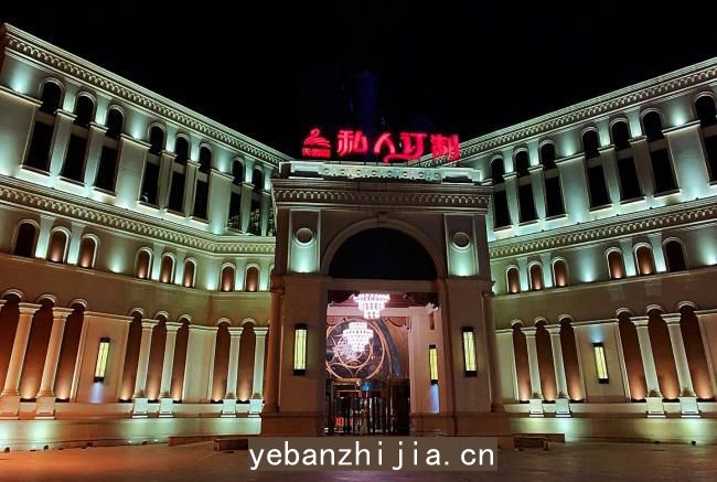 昆明场所招聘（服务员信息）场所招聘信息实力团队诚聘
