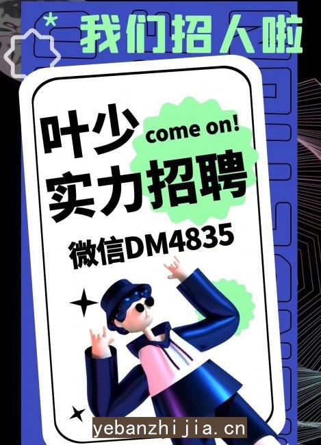 贵阳场所招聘服务员直招聘兼职服务生上班-无经验均可