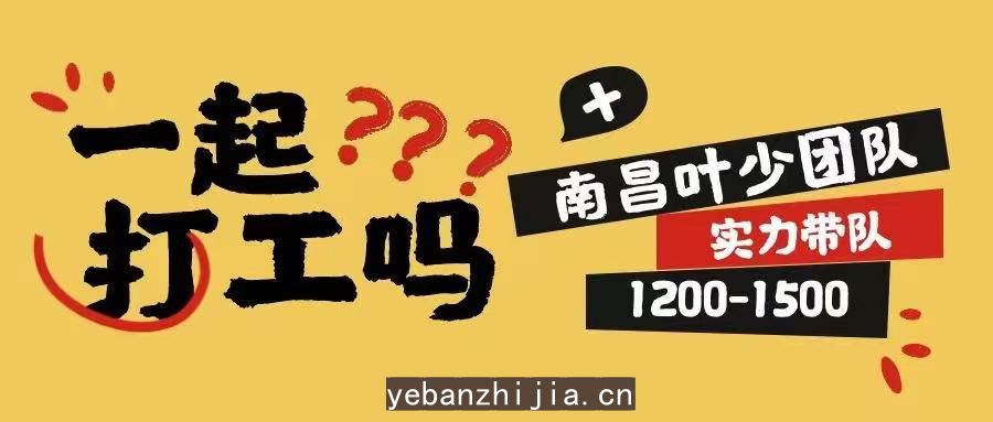 西宁场所招聘更高服务员最负责暖心经理业务真心招聘员工