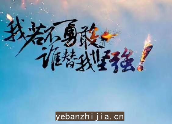 北京海淀区华丽汇招聘员工-客户多便装没有经验我来带