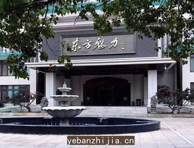 南京场所招聘,南京能兼职夜总会档次高新人自由含苞待放