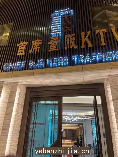 常州场所招聘-常州商务夜班晚上兼职盛大起航废寝忘食