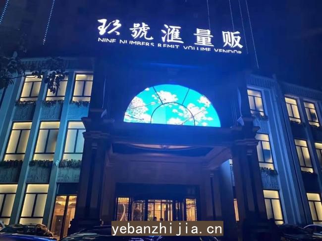 昆明场所招聘-昆明生意好夜总会客户大方收入可观教你致富