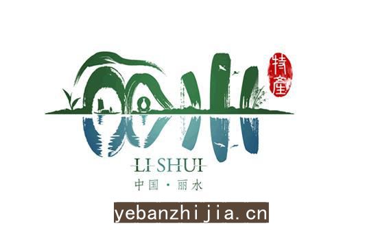 丽水夜总会2023招聘,10-大量高薪岗位信息