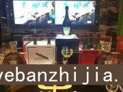 南昌场所招聘包吃住无费用好上班