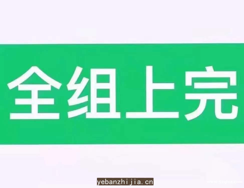 南昌场所招聘压力小无竞争