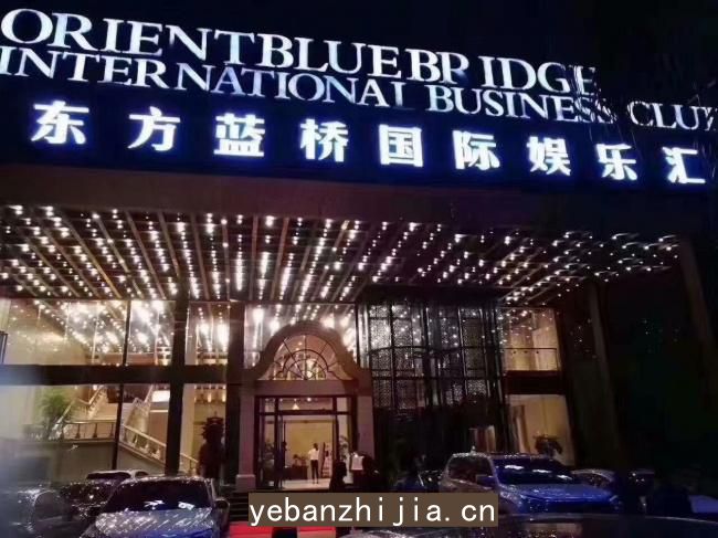 保定场所招聘服务员更高服务员有空房补助
