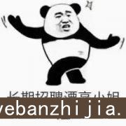 南昌场所招聘服务员(15场可兼职）南昌夜总会招聘