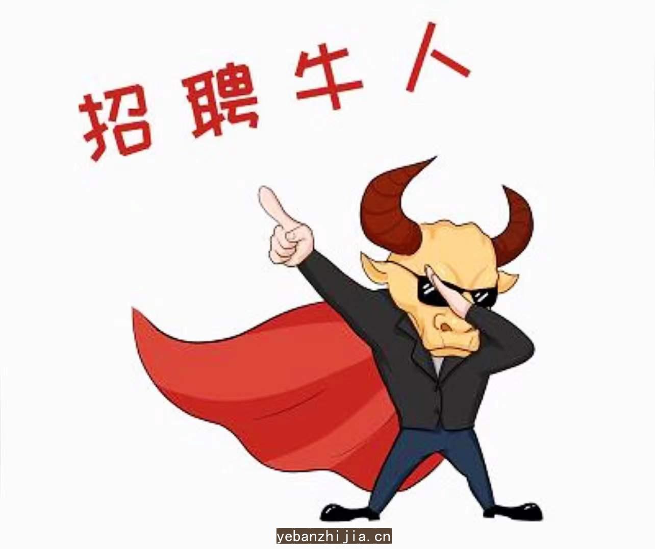 南昌场所招聘（服务员信息）商务服务员无上限