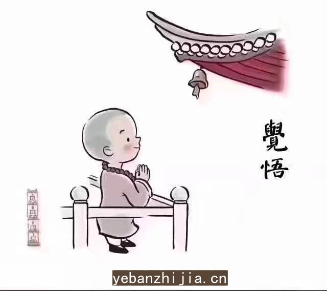 北京联想桥夜总会员工招聘-场好上班待遇好无杂费