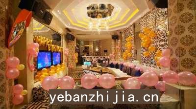 义乌场所招聘号-本地夜总会求职哪里生意好？