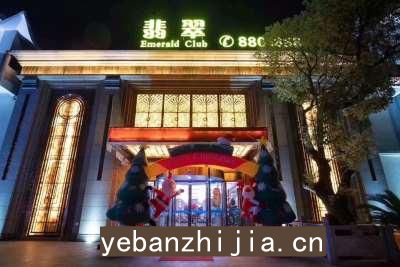 临汾正规商务KTV招聘员工-十年实力夜总会团队
