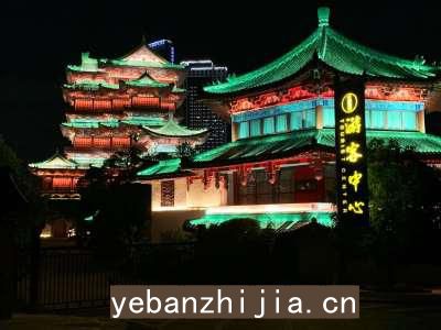 临汾娱乐酒吧招聘信息＿入行不走弯路