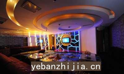 宜昌酒吧卡座预订-营业地址-宜昌有名的休闲酒吧会所