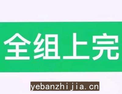 宜昌夜场招聘工资-薪资20起步你努力不可能没