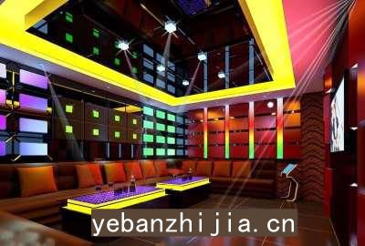 宜昌酒吧消费介绍咨询攻略-宜昌酒吧订房信息-预订找我