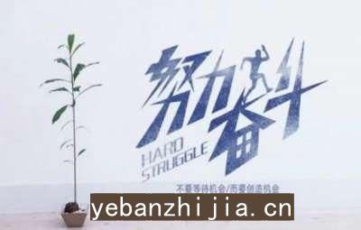 攀枝花KTV招聘广告-保障一切15起步