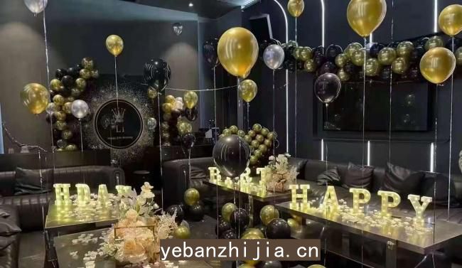 杭州下城区皇家永利KTV怎么收费,包厢价格,消费环境怎么样