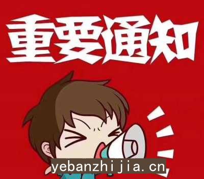 延边环境好KTV招聘-真实ktv招聘