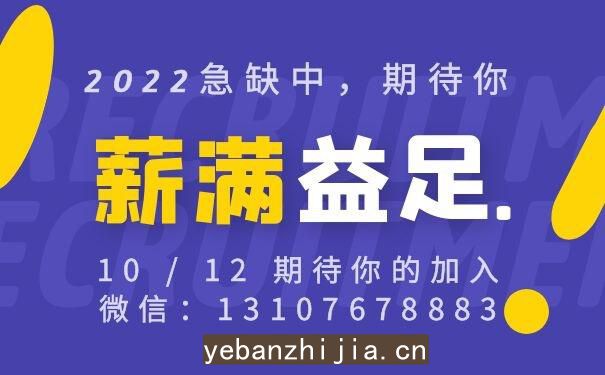 福清高档夜总会KTV排行榜，福清更高KTV招聘服务员信息