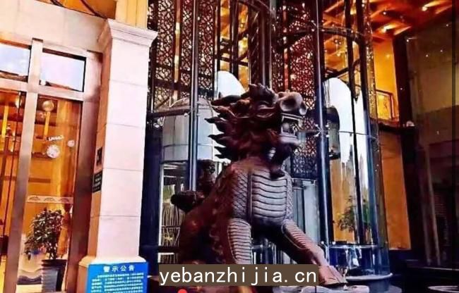 丹东夜场招聘-丹东口碑好夜场客户大方踏实上班牛角挂书