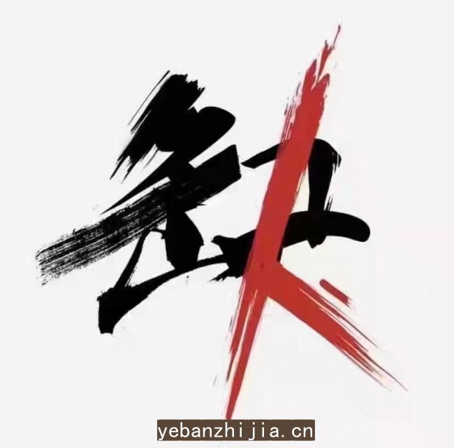 大庆KTV招聘直招服务员，【高薪一五零零】生意天天爆满