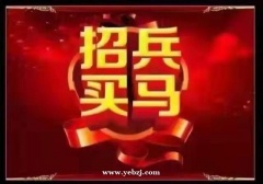 大庆更高商务KTV招聘员工，包住宿，无押金，还你一份高薪收入