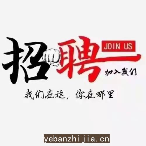 大庆KTV招聘员工，薪资1110起步，提供住宿，翻房率高，