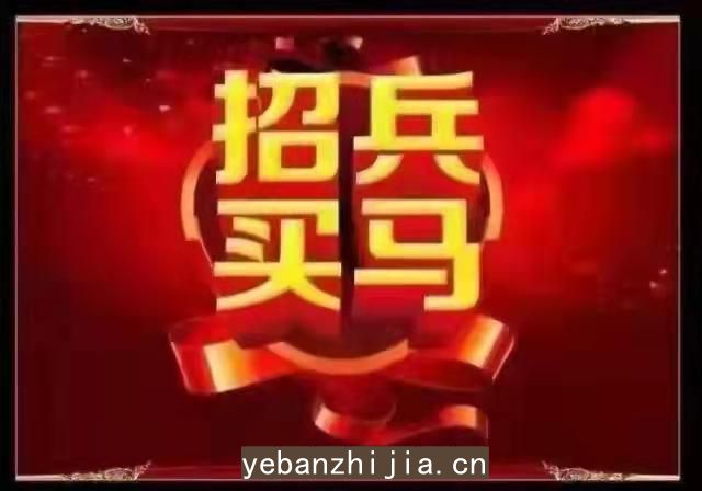 大庆更高商务夜总会KTV内部直招，不收费放心来上班，高薪当天单结