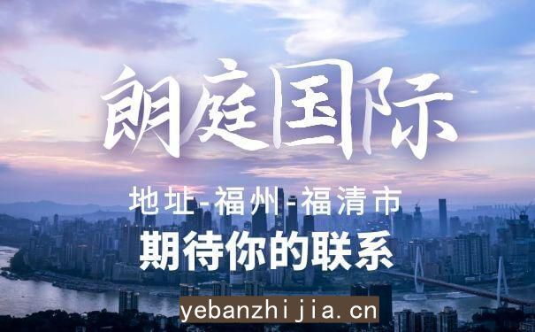 福州场所招聘，福州更好的KTV夜总会招聘，你值得详情的