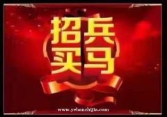 大庆更高商务夜总会KTV内部直招，不收费放心来上班，高薪当天单结