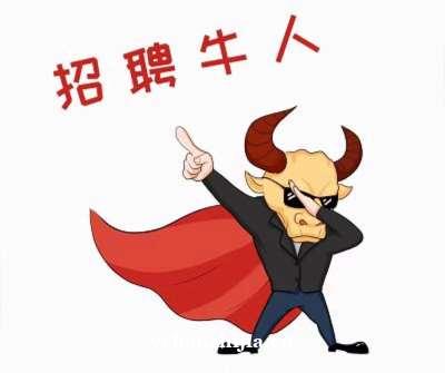 青岛夜场招聘工资-青岛ktv缺人急聘上班率%起