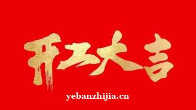 青岛夜场招聘兼职模特-青岛ktv纯高端场所保底起步